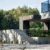 Z7_053432lrghr.webp Stopnice z betonu architektonicznego